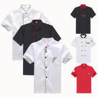 Uni Chef Uniform Restaurant Kitchen Bakery Cook Work Wear Man Short&amp;Full Bottons Shirt Apron Waitress Clothing Jackets