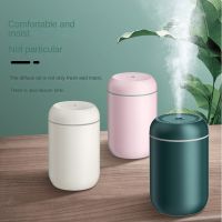 【CW】 300ML Aromatherapy Air Humidifier USB Portable Night Light Home Car Office Desk Atomization Aroma Diffuser Essential Oils