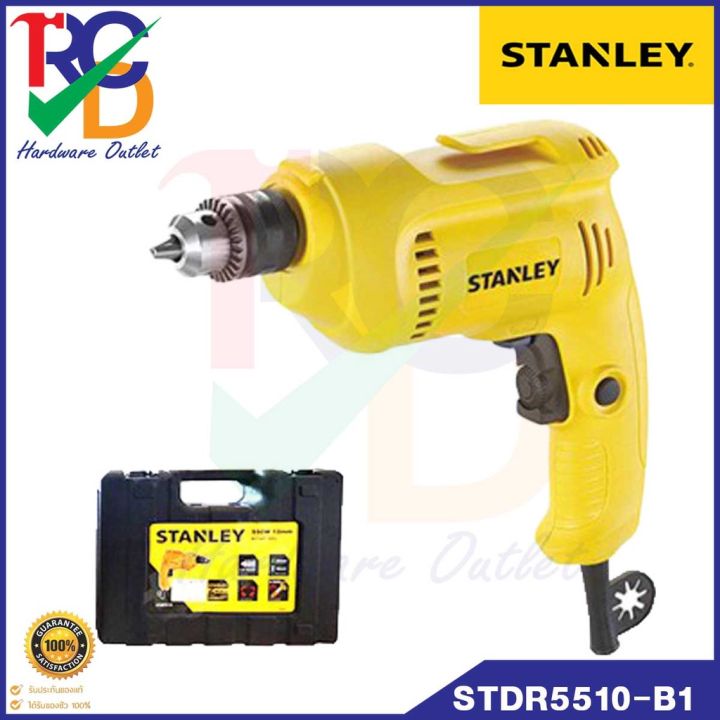 stanley-สว่านไฟฟ้า10-มม-550-วัตต์-รุ่น-stdr5510-b1