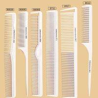 【CC】 Hairdressing Carbon Comb Hairdresser Cutting Anti Static Hair Haircut Tools Barber Styling