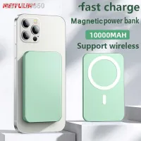 เครื่องชาร์จธนาคารแม่เหล็ก1400 Mah 10000Mah 22.5สำรองภายนอกสำหรับ iPhone 14