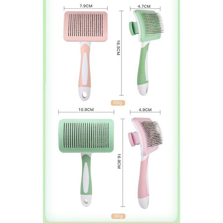 dog-hair-remover-brush-cat-dog-hair-grooming-and-care-comb-for-long-hair-dog-pet-removes-hairs-pet-grooming-tool-dog-supplies