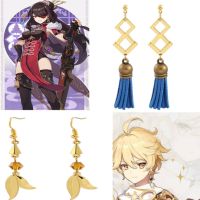 Anime Game Genshin Tassel Earrings Aether Beidou Ear Pendant Studs Jewelry Prop Aaccessories