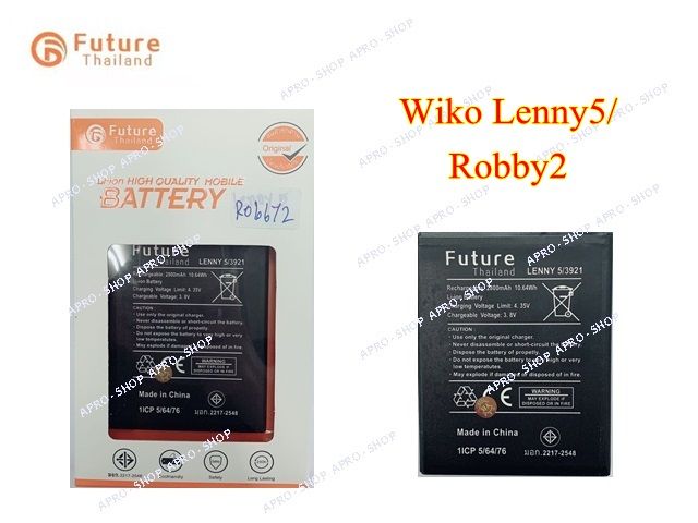 แบตเตอรี่-wiko-lenny5-robby2-งาน-future-คุณภาพดี-ประกัน1ปี