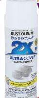 SPY สีสเปรย์ จัดโปร HF-8676 สีพ่น อุปกรณ์ก่อสร้าง สีกระป๋อง RUST-OLEUM 2X WHITE#9090 อุปกรณ์ปรับปรุงบ้านอื สเปรย์  Spray