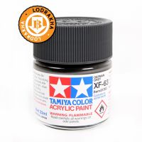 สีเทาเยอรมันสูตรน้ำ Tamiya Acrylic XF63 German Grey 10ml