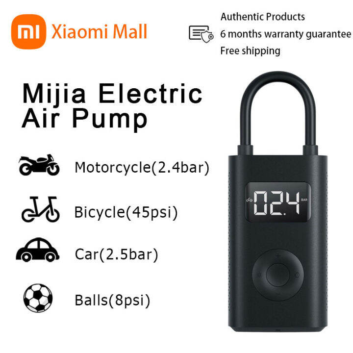 xiaomi portable smart digital air pressure detection electric inflator pump