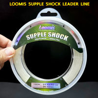 สายช็อคลีด Loomis Supple Shock Leader Line 100M