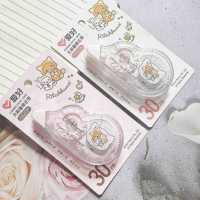 AIHAO 6620K Rilakkuma เทปลบคำผิด30M Kawaii Corrector ของขวัญส่งเสริมการขายเครื่องเขียนนักเรียนรางวัลอุปกรณ์สำนักงานโรงเรียน