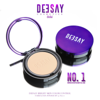 ( จัดส่งฟรี) Deesay Bright Skin Color Control Foundation Powder SPF 30 PA+++ ดีเซย์ แป้งพัฟผสมรองพื้น  โดยแก้มบุ๋ม ขนาด. 11.5 g  # No.01 (จัดส่งฟรี)