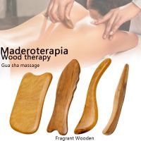 【CW】 Wood Therapy GuaSha Massage Tool Cellulite Scraping Board Maderoterapia Massage for Face Body Detox Skin Lifting Wrinkle Remover