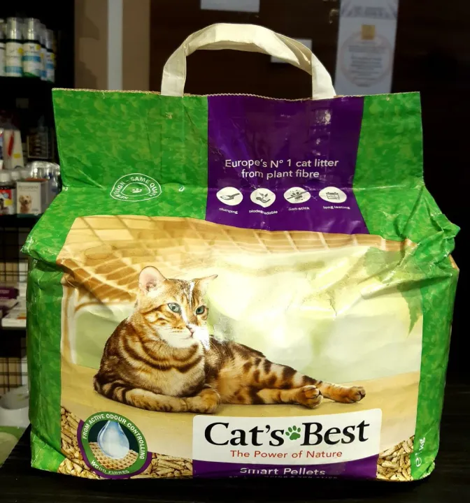 Cats Best Smart Pellets Cat Litter 5Kg / Pasir Kucing Kayu Premium