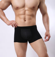 2023 Hot Mens Underwear Austrian Gun Printing Mens Underwear Cotton Comfortable Mens Boxer Underwear 18