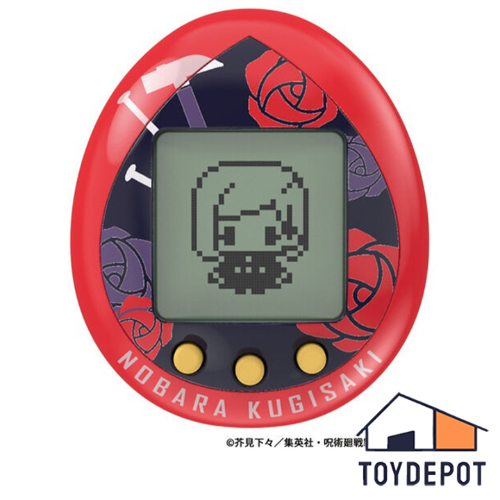 Bandai Jujutsutchi Nobara Kugisaki Jujutsu Kaisen Tamagotchi (69234
