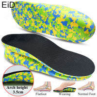 EiD เด็ก Orthopedic Insole X O ประเภทขา Arch Support รองเท้าเบาะเด็กฟุต Valgus แก้ไขเท้าแบน Feet Care Pads