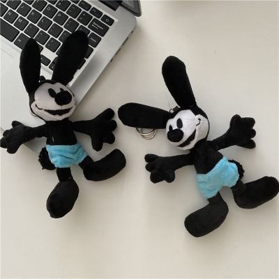 ❐ Niche Cute Lucky Rabbit Plush Doll Pendant Ins Wind Cartoon Bunny Keychain Bag Couple Pendant