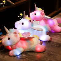 ร้อนตุ๊กตาตุ๊กตายูนิคอร์นตุ๊กตาขนาดเล็กยัดไส้ของเล่น Light Up น่ารักโยนหมอนสาวนอนเด็กของขวัญวันเกิดสร้างสรรค์ปัจจุบันสำหรับเด็ก