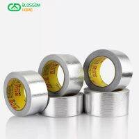 Thickened Aluminum Foil Tape Water Heater Range Hood Exhaust Pipe Repair Pot Leak-proof Self-adhesive Pipe Tin Foil Paper