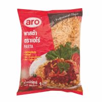 เอโร่ พาสต้าเกลียว 1000 กรัม - aro Pasta Fusilli 1000 g