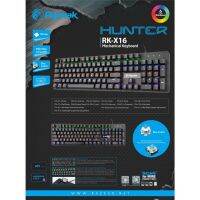 ขายถูก Razeak RK-X16 Hunter GamingKeyboard คีย์บอร์ดเกมมิ่งแมคานิคอล บลูสวิตช์ (ลด++) คีย์บอร์ด คีย์บอร์ดไร้สาย คีย์บอร์ดเกมมิ่ง อุปกรณ์คอม