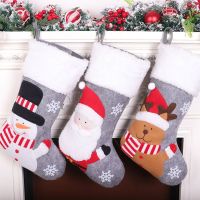 Christmas decorations Christmas stocking gift bag Christmas stocking pendant large Christmas gift bag ornaments personalise Socks Tights