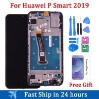 หน้าจอ Lcd อัจฉริยะ Huawei P พร้อมชุดหน้าจอสัมผัสดิจิไทเซอร์พร้อมกรอบสำหรับพีชิ้นส่วนซ่อมอัจฉริยะ