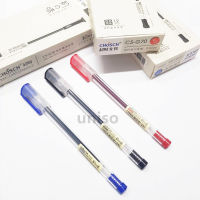 ปากกาเจล CHOSCH G70 ขนาดเส้น0.5 mm. มี3สีให้เลือก(สีน้ำเงิน,สีดำ,สีแดง)ผลิตภัณฑ์คุณภาพ เครื่องเขียน(ราคาต่อด้าม) #GEL PEN #ปากกาเจล