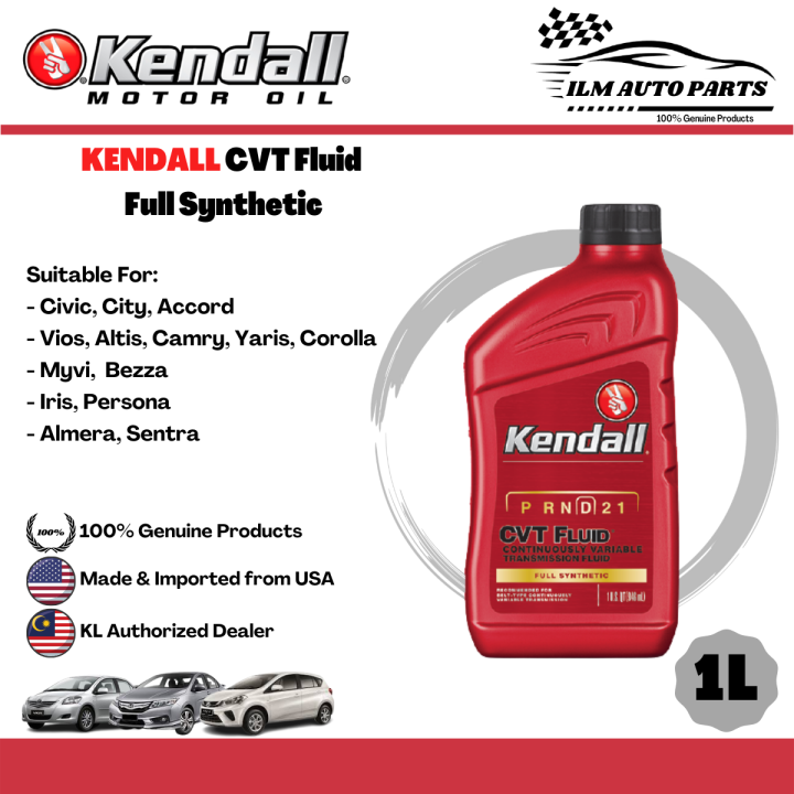 [ILM] KENDALL CVT ATF 946ML Fully Synthetic Mineral Gear Oil Gearbox
