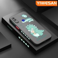 YIWESAN เคสสำหรับ Xiaomi Redmi โน๊ต7 Note 7 Pro Note 7S,Note7การ์ตูนไดโนเสาร์ดื่มนมมีน้ำค้างแข็งโปร่งใสเนื้อบางขอบสี่เหลี่ยมแข็งกันกระแทกปลอกซิลิโคนคลุมทั้งหมดเคสนิ่มป้องกัน