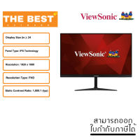 VIEWSONIC MONITOR VX2418-P-MHD (VA 165Hz)