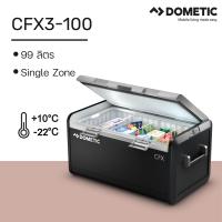 DOMETIC COOLFREEZE CFX3 100  MOBILE COMPRESSOR COOLER AND FREEZER, 99 L