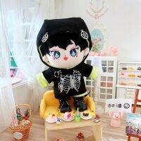 [COD] Cotton doll 20cm centimeter clothes star normal body fat naked skull two-piece set