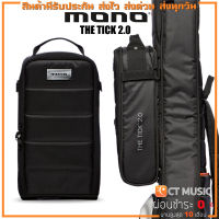 Mono M80 Classic Tick Accessory Case 2.0