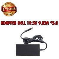 รับประกัน 2 ปี ADAPTER DELL 19.5V 9.23A *7.4x5.0 / อะแดปเตอร์ เดล 19.5V 9.23A *7.4x5.0