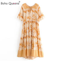 Boho Queens Women Peacock Print V-neck Lace Collar Beach Long Bohemian Happie Sundress Ladies V Neck Tassel Summer Dress