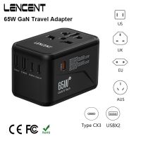 LENCENT 65W GAN INTERNATIONAL TRAVEL ADAPTER พร้อม 2USB 3 Type-C Gan Fast Charging Adapter พร้อม EU Australia USA UK Travel Plug