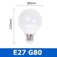 หลอดไฟไฟ Led E27 9W 12W 20wg80 G125 G95สีขาวขุ่นหลอดไฟ Led 220V-240V ลูกโลกหลอดบอลเย็น/อบอุ่นหลอดไฟ Led Led ไฟ Led Ing