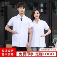 ¤✾ Short white coat womens short-sleeved half-length doctors clothing summer thin section white and blue overalls for oral dentists