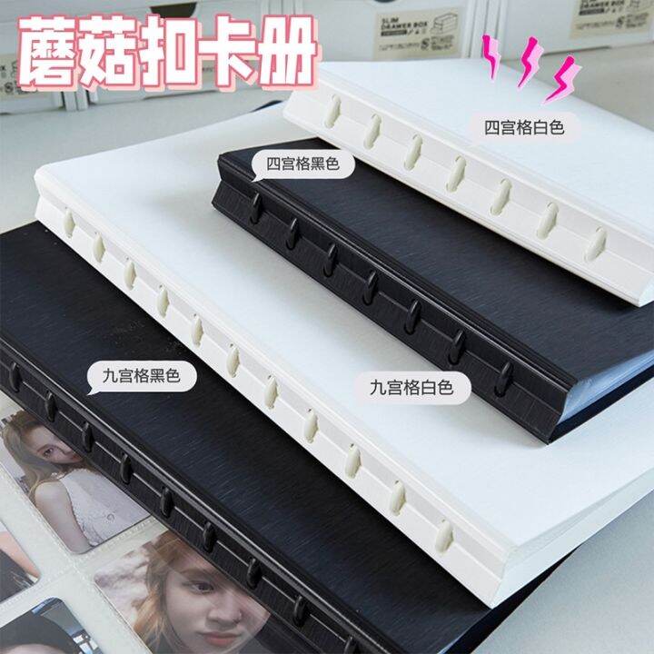 3inch-kpop-binder-photocards-collect-book-with-20pcs-4-9grids-inner-pages-idol-photo-album-photocard-holder-kawaii-stationery