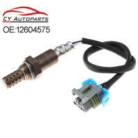 YAOPEI เซนเซอร์ออกซิเจน12604575 12604538สำหรับ GMC Chevrolet Cadillac ใหม่คุณภาพสูง Air การใช้ Ratio Sensor Lambda Sensor