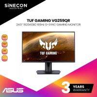 ASUS TUF GAMING MONITOR 24.5 FHD IPS 165Hz จอมอนิเตอร์เกมมิ่ง VG259QR Warranty 3 Year