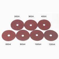 【cw】 10PCS 100mm 125mm Sandpaper Abrasive Sanding Disc 24/36/40/50/60/80/100/120 Grit Hole 16mm for Grinder ！