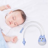 【CW】 Newborn Baby Nasal Aspirator for Children Cleaner Sucker Healthcare Mouth Device