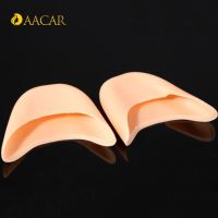 ☬♂ 1Pair Forefoot Toe Dance Pads Protect Breathable Nude Pro Silicone Gel Ballet Pointe Shoes