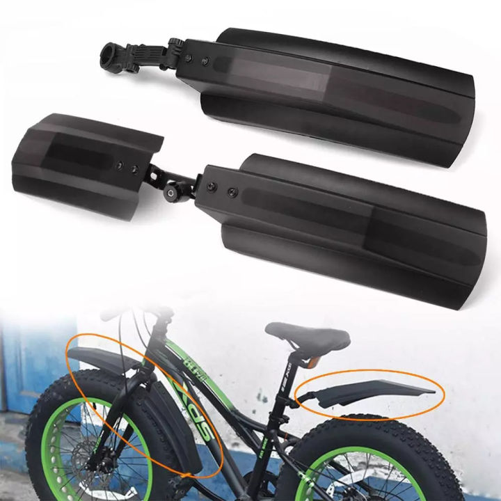 rain shield for bike