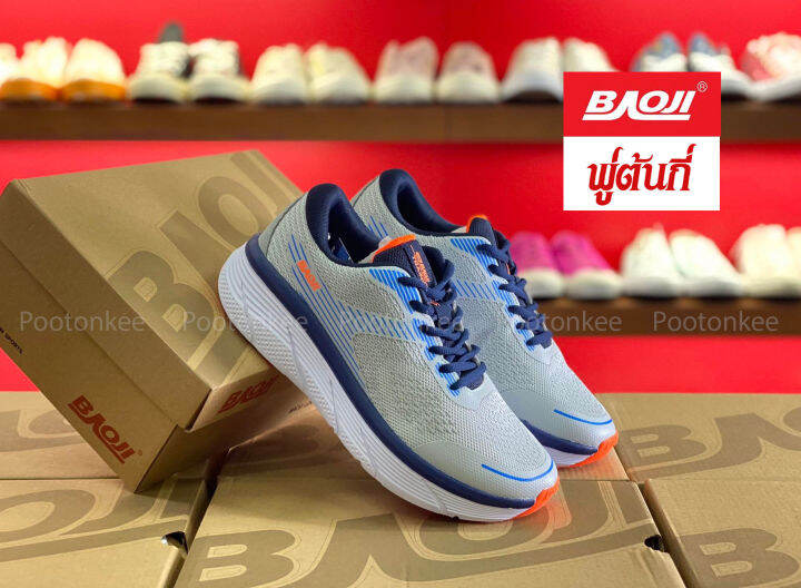 baoji-628-รองเท้าผ้าใบบาโอจิ-รองเท้าผ้าใบผู้ชาย-ผูกเชือก-รุ่นใหม่ล่าสุด-ไซส์-41-45-ของแท้-สินค้าพร้อมส่ง