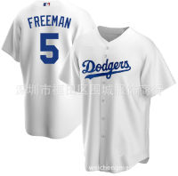 ?เบสบอลเอมเอวบี2023เจอร์ซีย์ Dodge 5พัดลมสีขาวปักลาย Dodgers Freeman Jersey