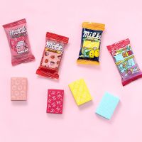 ❂♦ Toffee Eraser Creative Cute Student with No Traces Like Skin Rub Without Debris Creative Cute Stationery Candy Eraser