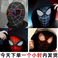 Douyin Spider-Man hood with movable eyes for adults and children black Spider-Man funny Deadpool mask mask 【JYUE】