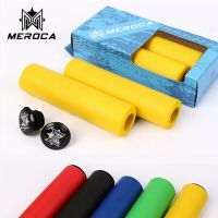 MEROCA MTB 1Pair Bicycle Grips Silicone 130mm Handlebar Grips+End Plugs Non-Slip Bar Cover 5 Colors 35g Mountain Bike Grip Handlebars